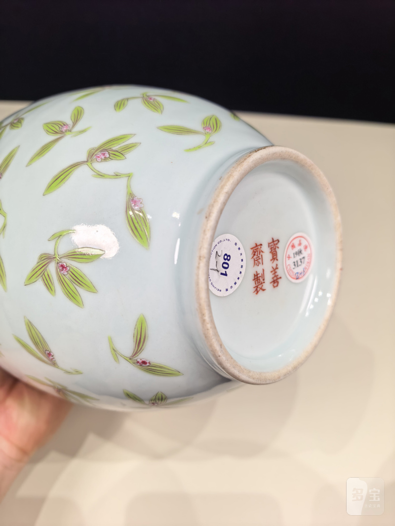 清道光 粉彩兰花纹瓶一对 - 图12